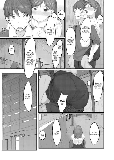 Intoxicate Me... Chapter 1 page 3