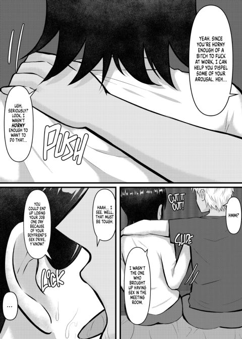 Losing My Pure, Big-Boobed Girlfriend to My Coworker Chapter 1 page 13