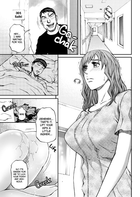 Housewife Yumika's Submission to Lust - Chapter 2 Chapter 1 page 14