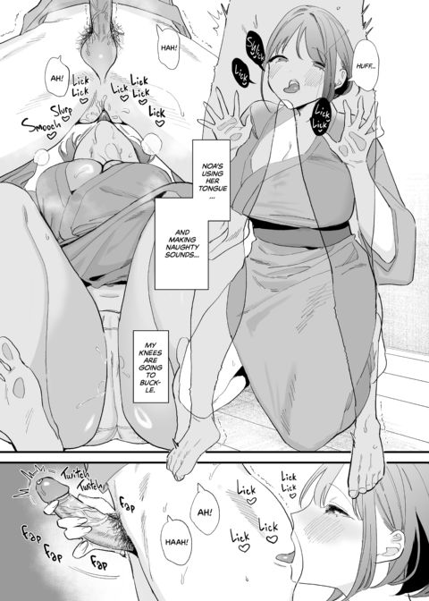 Offline Hookup With My Geeky Girlfriend Chapter 1 page 68