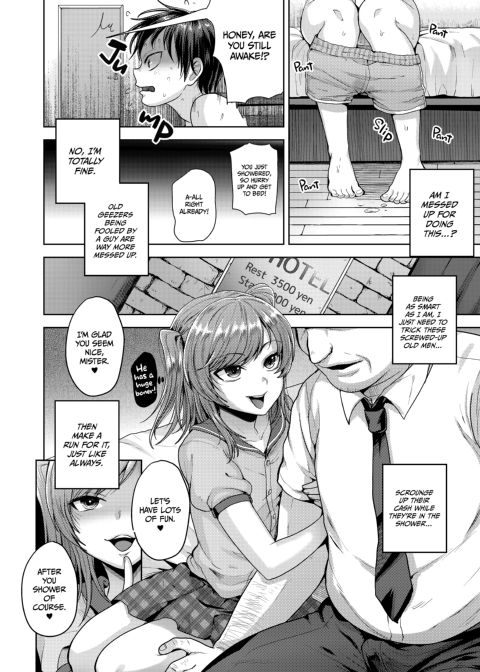 All According to Plan - Devious Training From a Sugar Daddy Compilation Chapter 1 page 28
