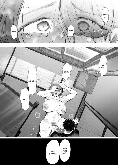 An Aunt's Hidden Desires Chapter 1 page 35