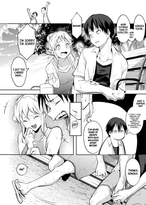 The Oharami Maiden 2 Chapter 1 page 155