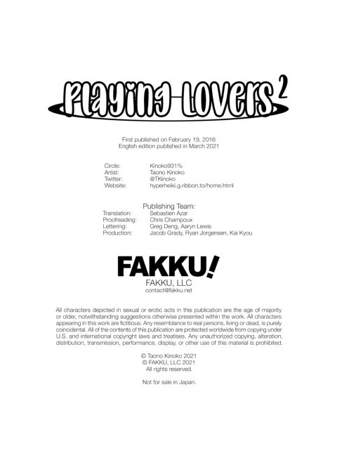 Playing Lovers 2 Chapter 1 page 57