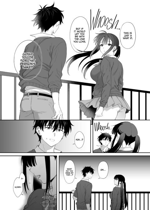 Urban Sexploration 2 Chapter 1 page 51