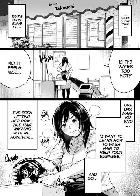 Barber Shop Fuck 2 Chapter 1 page 6