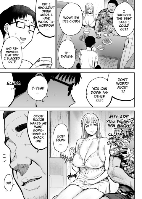My Big Boobed Wife Is Fucking My Uncle Behind My Back! 3 Chapter 1 page 14
