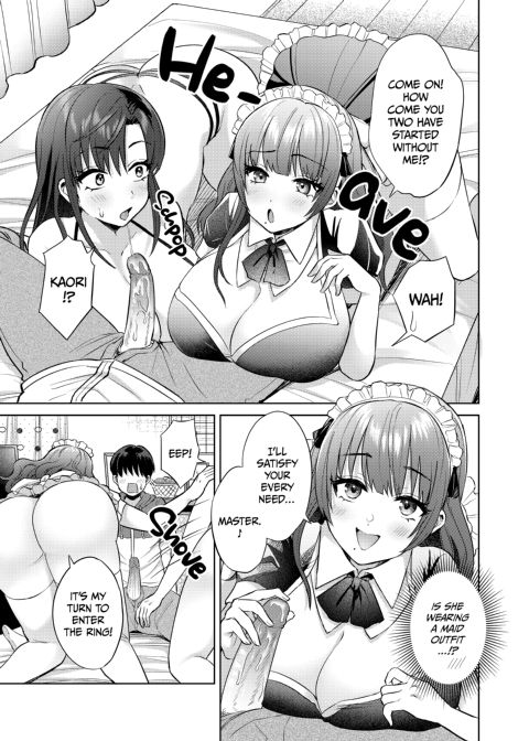 Hands-on Hentai Study Session! Chapter 1 page 16