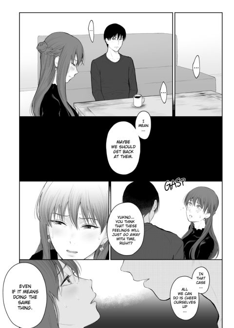 Entitlement and Punishment Chapter 1 page 17