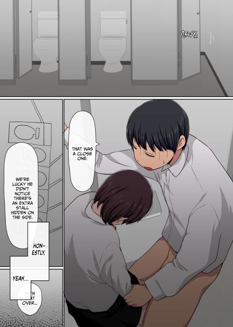 Instapussy 2 Chapter 1 page 219