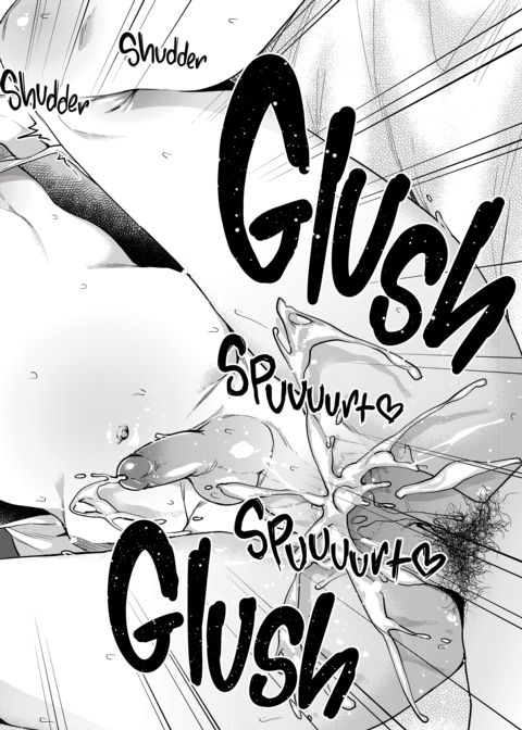 Alp Switch Omnibus Chapter 1 page 63