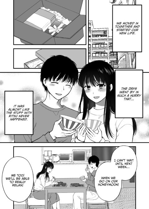Bedded by Your Best Friend 5 Chapter 1 page 4