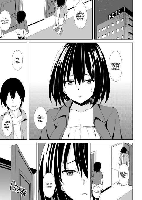 Tonight, I Cheat on My Boyfriend Chapter 1 page 6