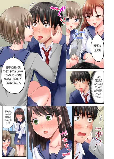 Bullied Boy's Tongue Revenge Vol.1 Chapter 1 page 7