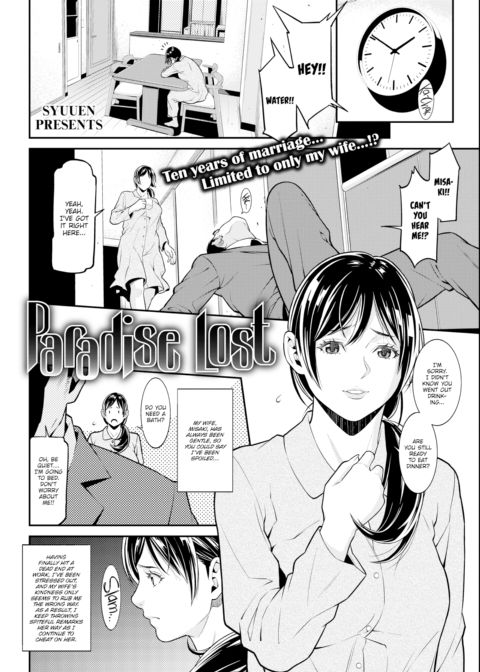 Paradise Lost Chapter 1 page 2
