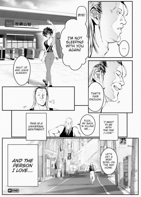 I Want Your Heart... Chapter 1 page 26