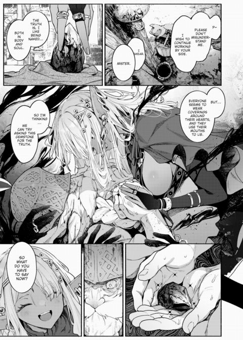 The Witch's Favorite Chapter 1 page 9