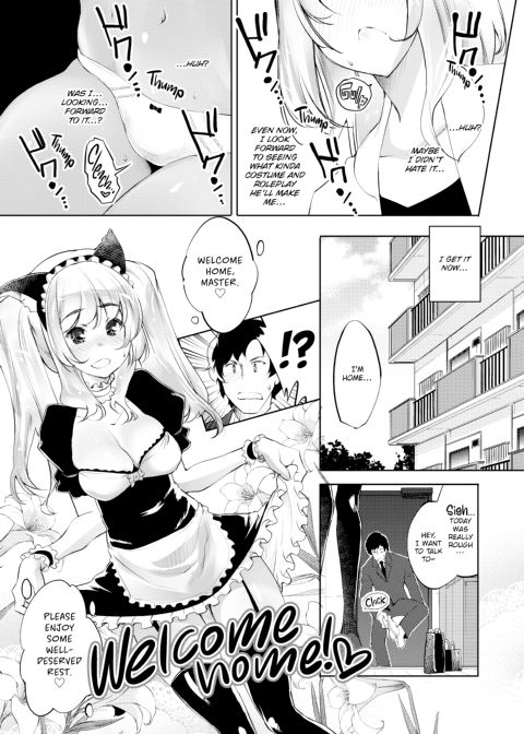 Makeup For You Chapter 1 page 135