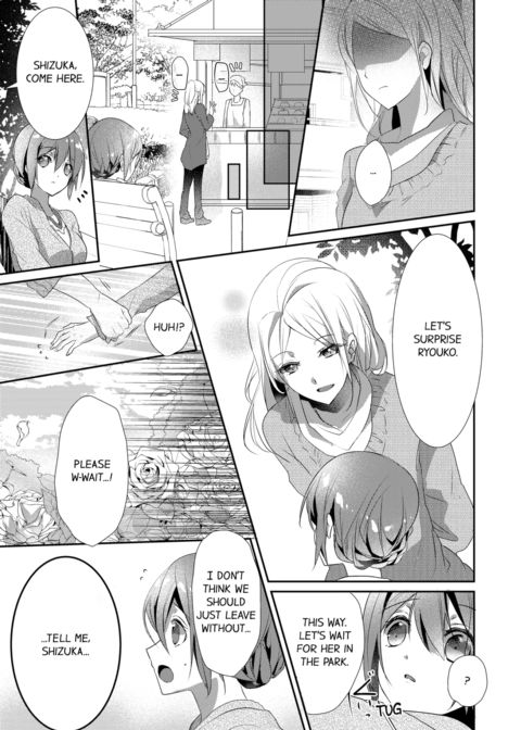 A Predator in a Skirt Vol.4 Chapter 1 page 45