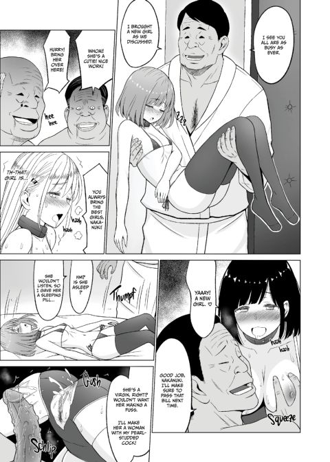 Obscene Academy 3 Chapter 1 page 35
