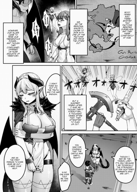 The Demon Lord's Weakness Chapter 1 page 4