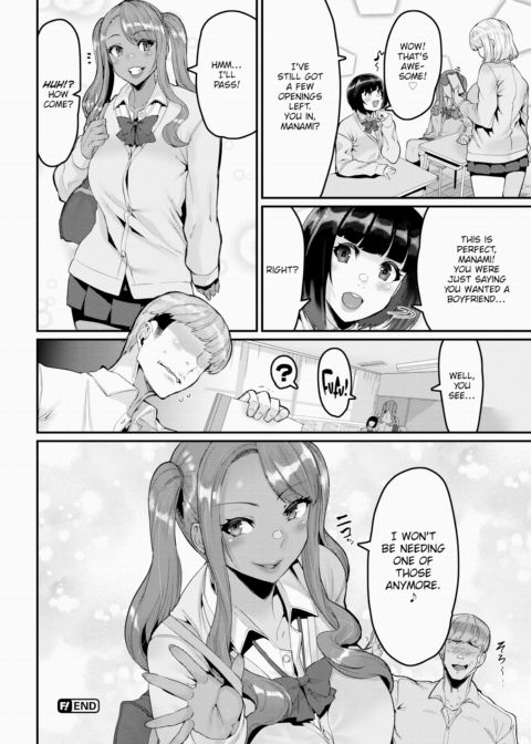 You're Being Toyed With!? Chapter 1 page 26
