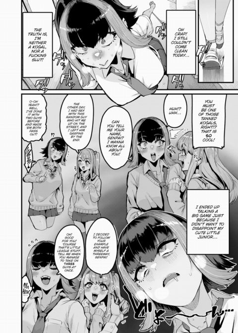 Save Me! Mihiro-senpai! Chapter 1 page 4