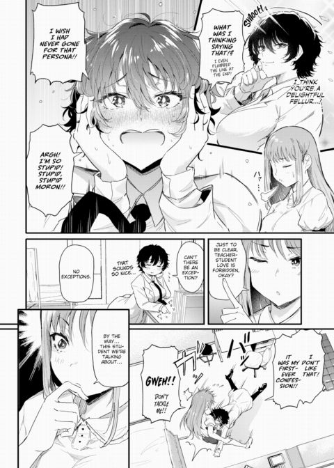 Takanashi-sensei Wants to Fall in Love Chapter 1 page 4