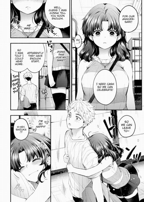 Selfish Girlfriend Chapter 1 page 6
