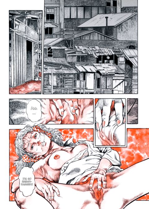 Urotsukidoji: Legend of the Overfiend - Volume 3 Chapter 1 page 184