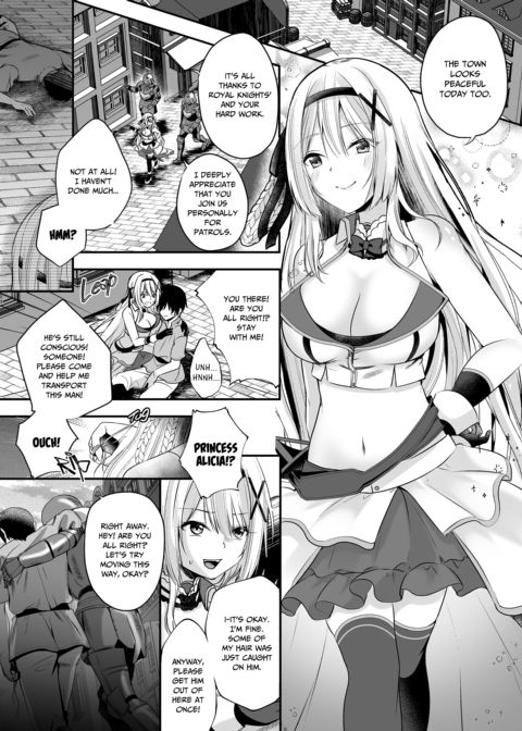 Princess Knight Alicia and the Puppetmaster Chapter 1 page 2