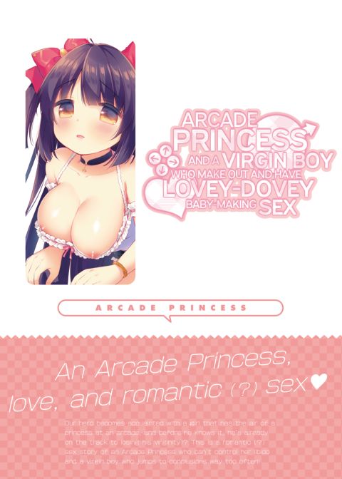Arcade Princess And A Virgin Boy Who Make Out And Have Lovey-Dovey Baby-Making Sex Chapter 1 page 20