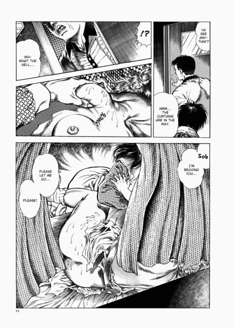 Urotsukidoji: Legend of the Overfiend - Volume 1 Chapter 1 page 26