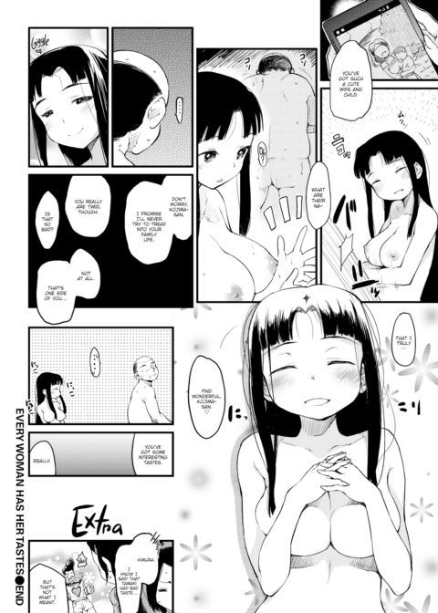 Every Woman Has Her Tastes Chapter 1 page 18