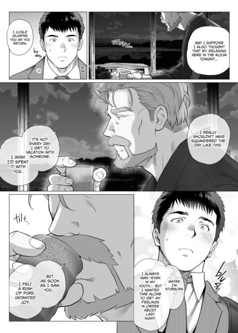Age Gap Couple: Mita and Urabayashi 2 Chapter 1 page 53