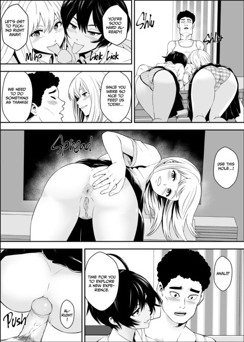 Sex Partners Delivered to Your Door 1 Chapter 1 page 43