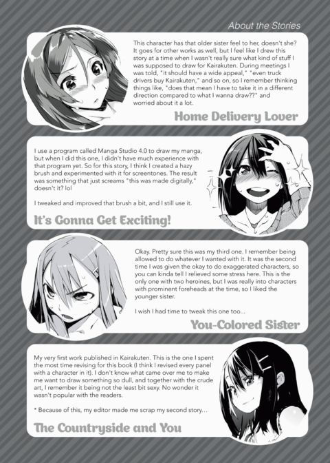 Melty Gaze Chapter 1 page 211