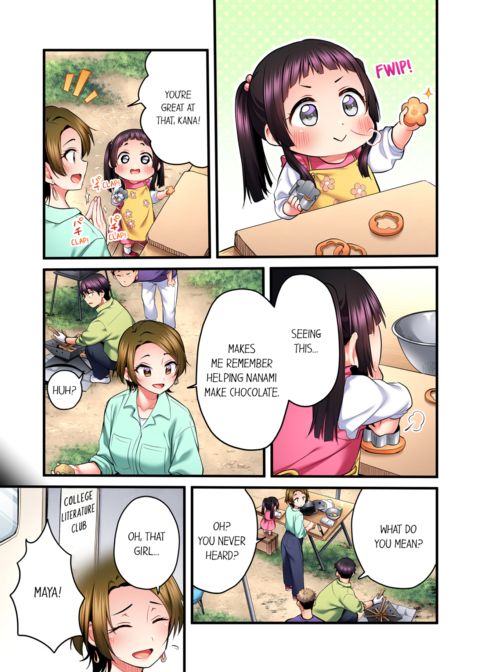 Even an Innocent TV Show Singer Needs Sex Vol.5 Chapter 1 page 53