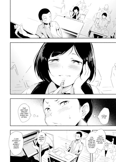 School’s Scenery Chapter 1 page 4