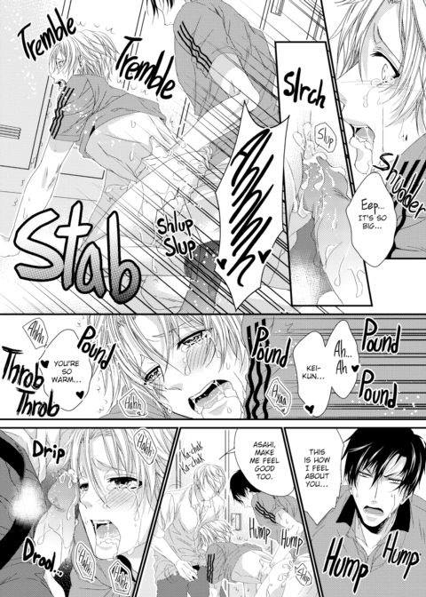Tennis Club's Aphrodisiac Threesome Affair Chapter 1 page 21