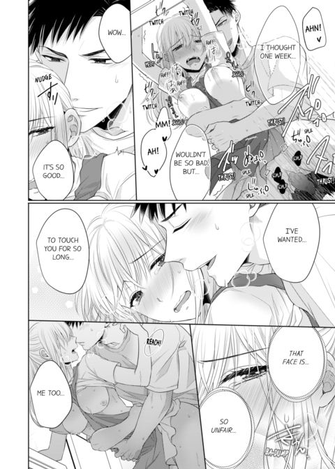 Fire in His Fingertips Vol.7 Chapter 1 page 24