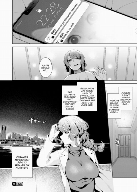 How to Fly at Night Chapter 1 page 20