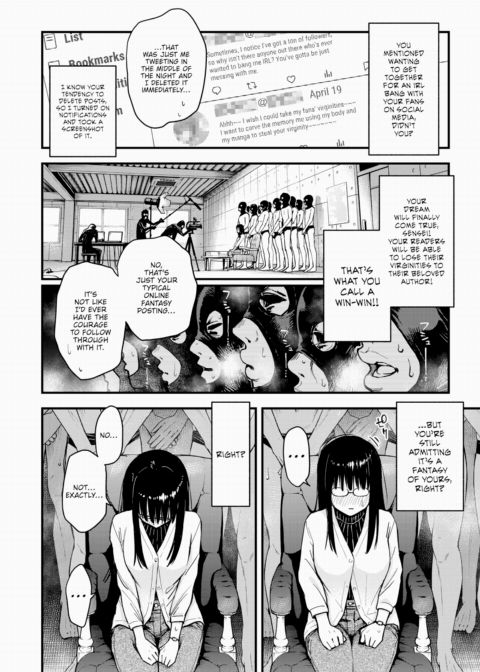 #PaidGirl [Special Edition] ~Ero Manga Author Will Let You Dip Your Wick if You Buy Her Book~ Chapter 1 page 4