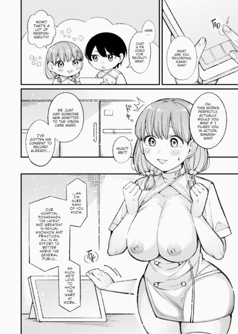 A Nurse's Calling Chapter 1 page 2