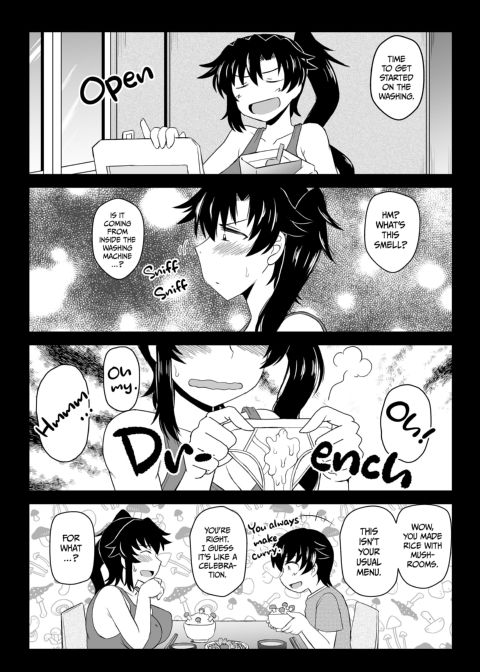 SisTR - How My Friend Stole My Beloved Sister Chapter 1 page 17