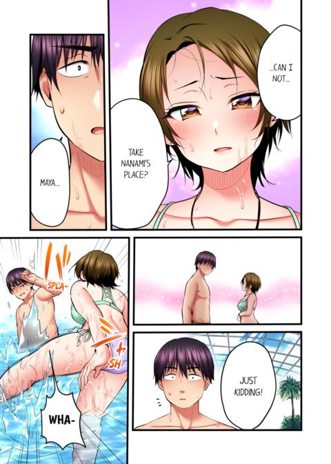Even an Innocent TV Show Singer Needs Sex Vol.6 Chapter 1 page 17
