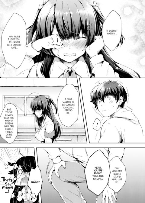 I Want To Be Your Wife! Chapter 1 page 6