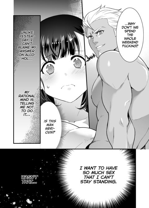 Three Days of Sex With My Macho Boss Chapter 1 page 48