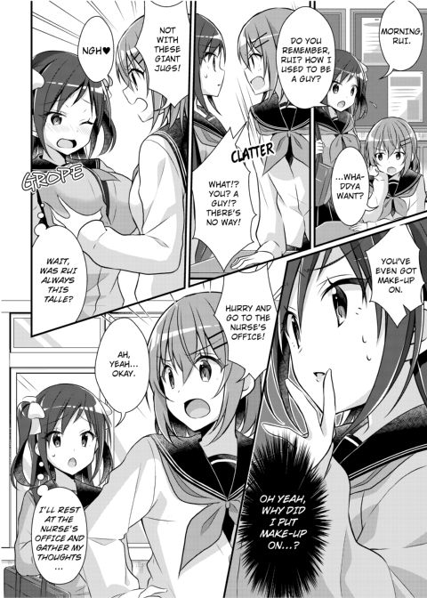 The Former Ace of the Baseball Team is a Prostitute Girl Chapter 1 page 26