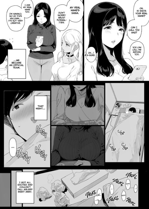 GAMING HAREM Compilation 1 Chapter 1 page 14
